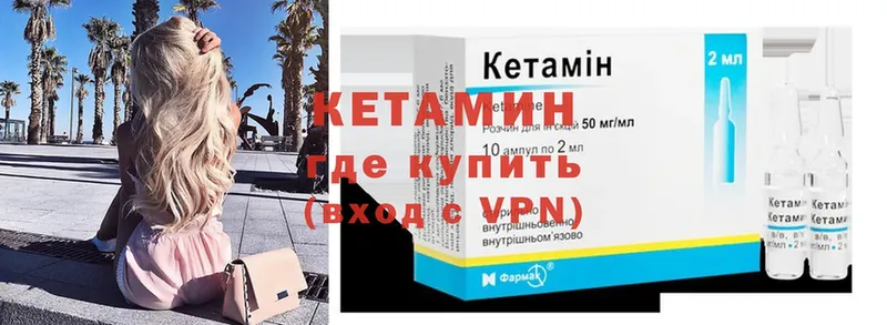 Купить наркотик аптеки Бахчисарай Конопля  Alpha PVP  Меф  Cocaine 